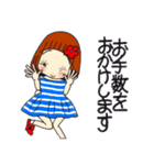 ひま子ちゃん679 やってられないスタンプ（個別スタンプ：28）