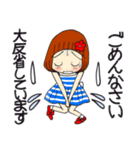 ひま子ちゃん679 やってられないスタンプ（個別スタンプ：29）