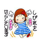 ひま子ちゃん679 やってられないスタンプ（個別スタンプ：30）