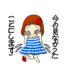 ひま子ちゃん679 やってられないスタンプ（個別スタンプ：32）