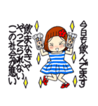 ひま子ちゃん679 やってられないスタンプ（個別スタンプ：36）