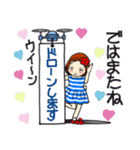 ひま子ちゃん679 やってられないスタンプ（個別スタンプ：40）