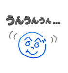 へのへのつんじ丸34（今どきの…！？）（個別スタンプ：20）