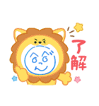 へのへのつんじ丸34（今どきの…！？）（個別スタンプ：21）