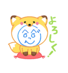 へのへのつんじ丸34（今どきの…！？）（個別スタンプ：22）