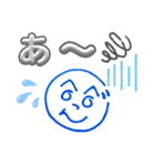 へのへのつんじ丸34（今どきの…！？）（個別スタンプ：25）
