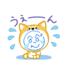 へのへのつんじ丸34（今どきの…！？）（個別スタンプ：37）