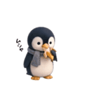 動く！ペンギンの日常（個別スタンプ：20）