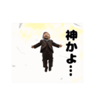 動く！煽り性能MAXの赤ちゃん（個別スタンプ：24）