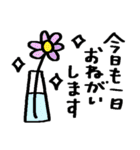 サクッと送れる簡易スタンプ⑪自由なトリ（個別スタンプ：2）