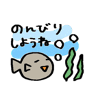 サクッと送れる簡易スタンプ⑪自由なトリ（個別スタンプ：3）