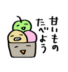 サクッと送れる簡易スタンプ⑪自由なトリ（個別スタンプ：4）