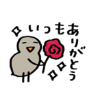 サクッと送れる簡易スタンプ⑪自由なトリ（個別スタンプ：7）