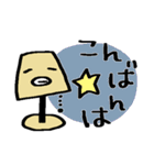 サクッと送れる簡易スタンプ⑪自由なトリ（個別スタンプ：11）