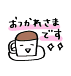 サクッと送れる簡易スタンプ⑪自由なトリ（個別スタンプ：13）