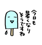 サクッと送れる簡易スタンプ⑪自由なトリ（個別スタンプ：14）