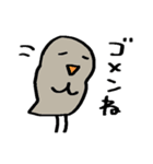 サクッと送れる簡易スタンプ⑪自由なトリ（個別スタンプ：17）