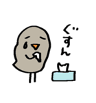 サクッと送れる簡易スタンプ⑪自由なトリ（個別スタンプ：19）