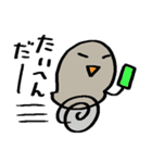 サクッと送れる簡易スタンプ⑪自由なトリ（個別スタンプ：21）