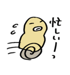 サクッと送れる簡易スタンプ⑪自由なトリ（個別スタンプ：22）