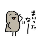 サクッと送れる簡易スタンプ⑪自由なトリ（個別スタンプ：27）