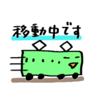 サクッと送れる簡易スタンプ⑪自由なトリ（個別スタンプ：29）