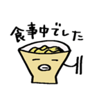 サクッと送れる簡易スタンプ⑪自由なトリ（個別スタンプ：30）
