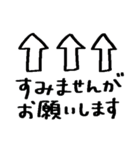 サクッと送れる簡易スタンプ⑪自由なトリ（個別スタンプ：31）