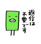 サクッと送れる簡易スタンプ⑪自由なトリ（個別スタンプ：33）