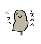 サクッと送れる簡易スタンプ⑪自由なトリ（個別スタンプ：35）