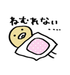 サクッと送れる簡易スタンプ⑪自由なトリ（個別スタンプ：37）
