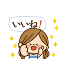 動く！かわいい主婦の1日【母の日編】（個別スタンプ：3）
