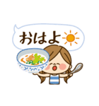 動く！かわいい主婦の1日【母の日編】（個別スタンプ：5）