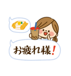 動く！かわいい主婦の1日【母の日編】（個別スタンプ：6）