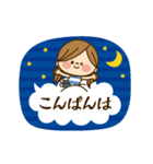 動く！かわいい主婦の1日【母の日編】（個別スタンプ：7）