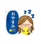 動く！かわいい主婦の1日【母の日編】（個別スタンプ：8）