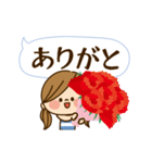 動く！かわいい主婦の1日【母の日編】（個別スタンプ：11）