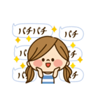 動く！かわいい主婦の1日【母の日編】（個別スタンプ：19）