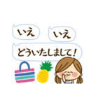 動く！かわいい主婦の1日【母の日編】（個別スタンプ：20）