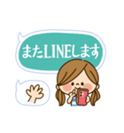 動く！かわいい主婦の1日【母の日編】（個別スタンプ：24）