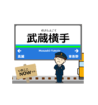 秩父線in西武の毎日使う動く電車（個別スタンプ：4）