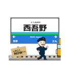 秩父線in西武の毎日使う動く電車（個別スタンプ：7）