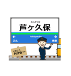 秩父線in西武の毎日使う動く電車（個別スタンプ：9）