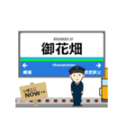 秩父線in西武の毎日使う動く電車（個別スタンプ：11）