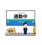 秩父線in西武の毎日使う動く電車（個別スタンプ：13）