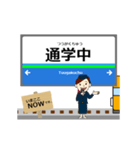 秩父線in西武の毎日使う動く電車（個別スタンプ：14）