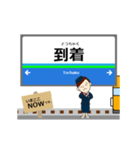秩父線in西武の毎日使う動く電車（個別スタンプ：15）