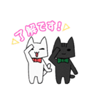 しろくろ猫が代弁します（個別スタンプ：3）