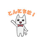 しろくろ猫が代弁します（個別スタンプ：4）