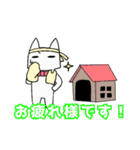 しろくろ猫が代弁します（個別スタンプ：5）